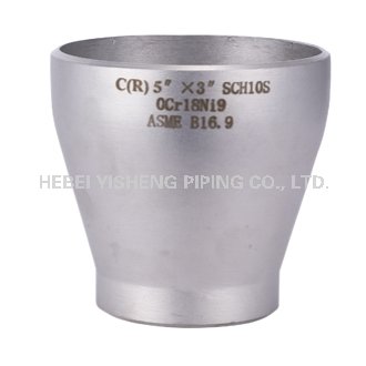 STAINLESS STEEL REDUCER